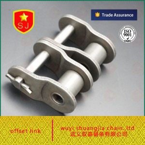 roller chain