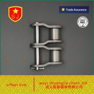 roller chain